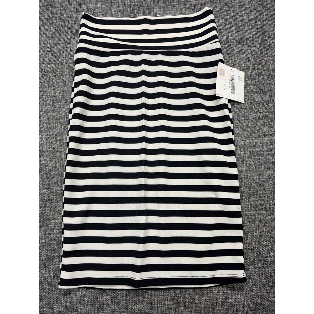 LULAROE NWT Tan Taupe Black Zebra Stripe Skirt HTF Size XS